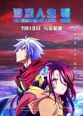 国产成人福利片